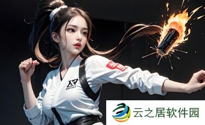 支持中配！《师父》厂商多人足球游戏上架Steam